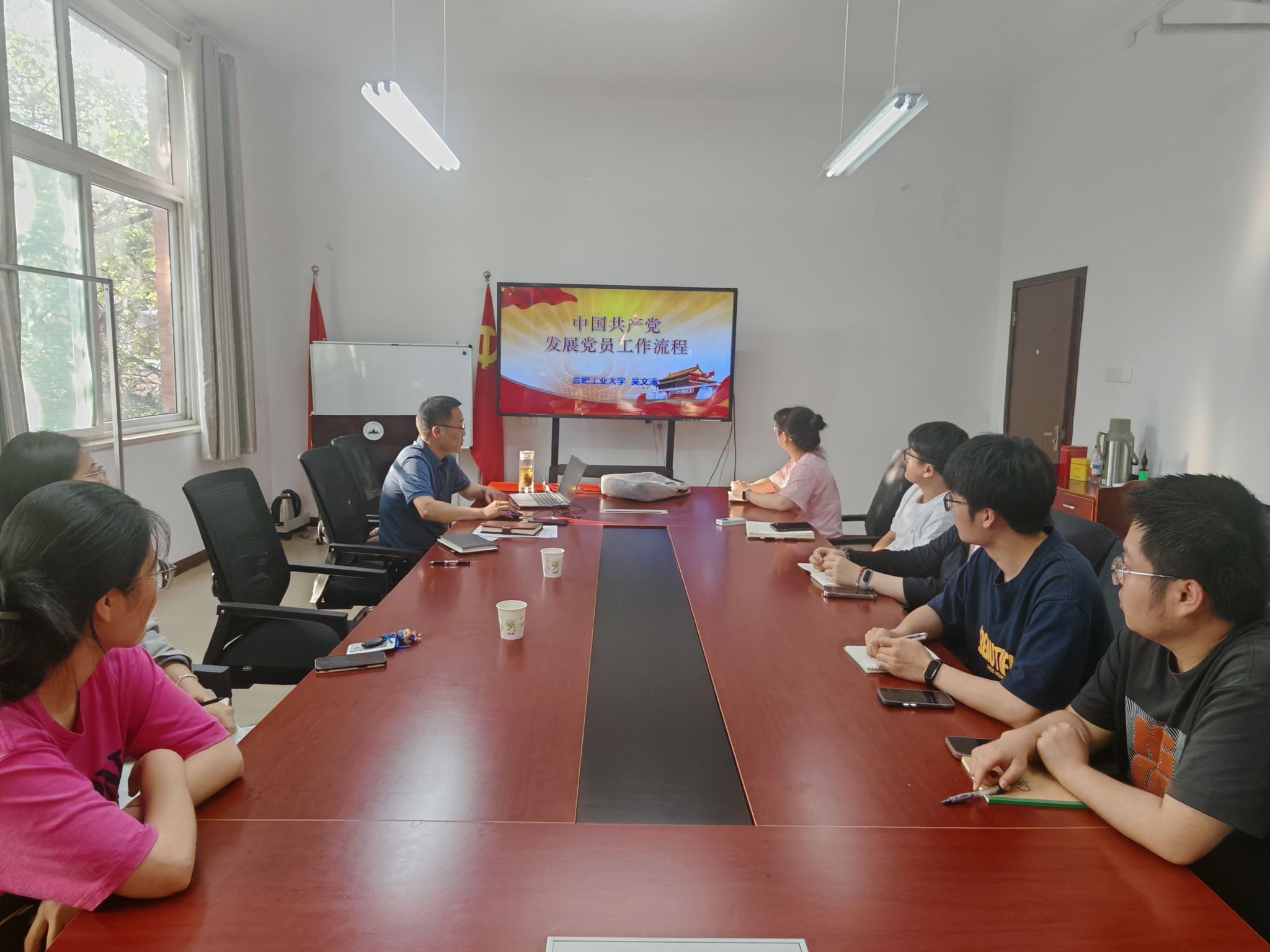 williamhill威廉希尔官网召开支部书记座谈会