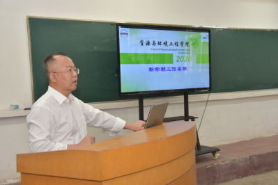 williamhill威廉希尔官网召开2020年新学期工作布置会