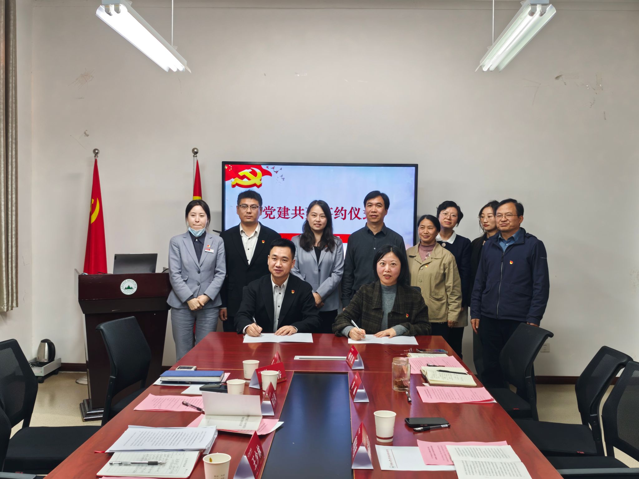 williamhill威廉希尔官网机关实验室党支部与招行合肥高新区支行党支部开展特色党建活动