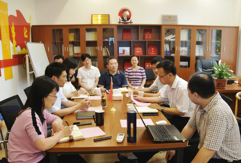 威廉希尔官网与马克思主义学院联合开展推进落实“纪检网格模式”项目暨党建工作座谈会