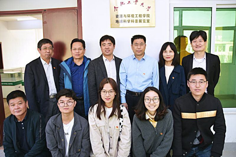 williamhill威廉希尔官网助力精准扶贫 ——贫困地区小学有了自己的地球科学科普展览馆