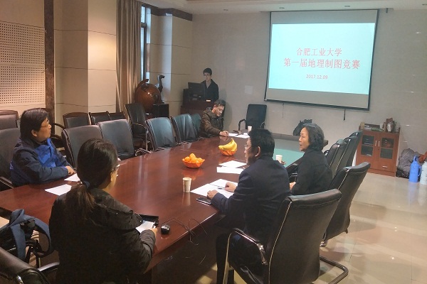 威廉希尔足球官网第一届地理制图竞赛圆满落幕