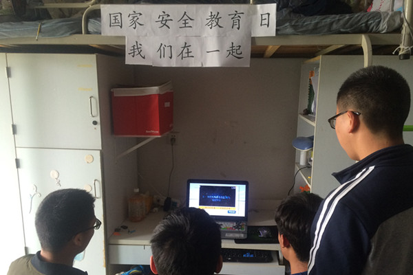 20170417092755405743.jpg 资源班活动照片_副本.jpg