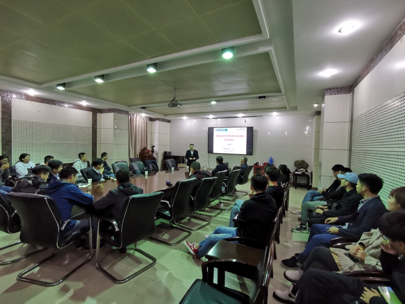 中国地质大学（武汉）地球科学学院院长章军锋来威廉希尔官网作报告