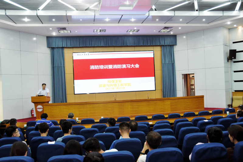 williamhill威廉希尔官网与校保卫处 联合开展消防安全培训暨消防演习活动