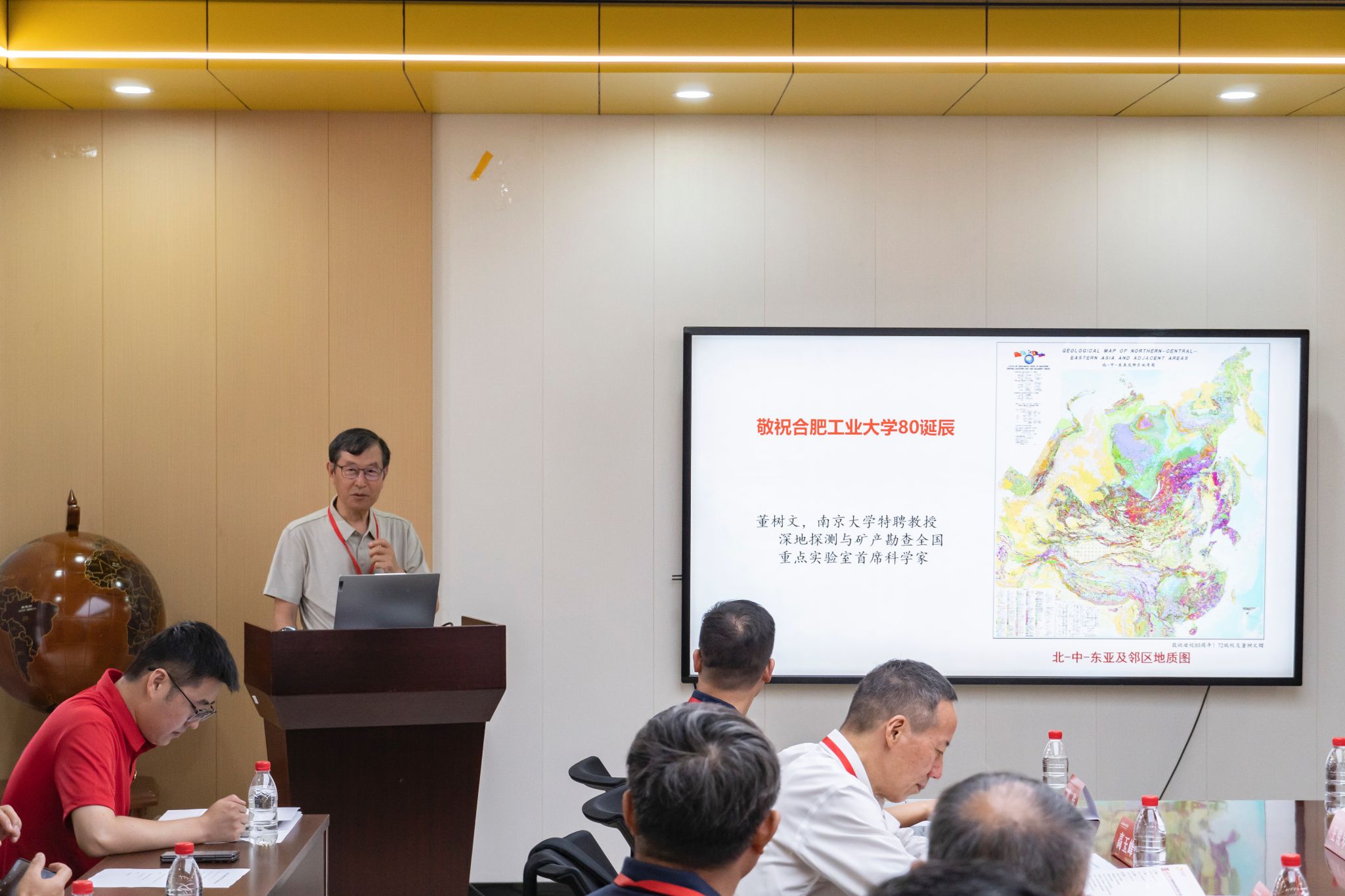 williamhill威廉希尔官网举行董树文校友捐赠仪式