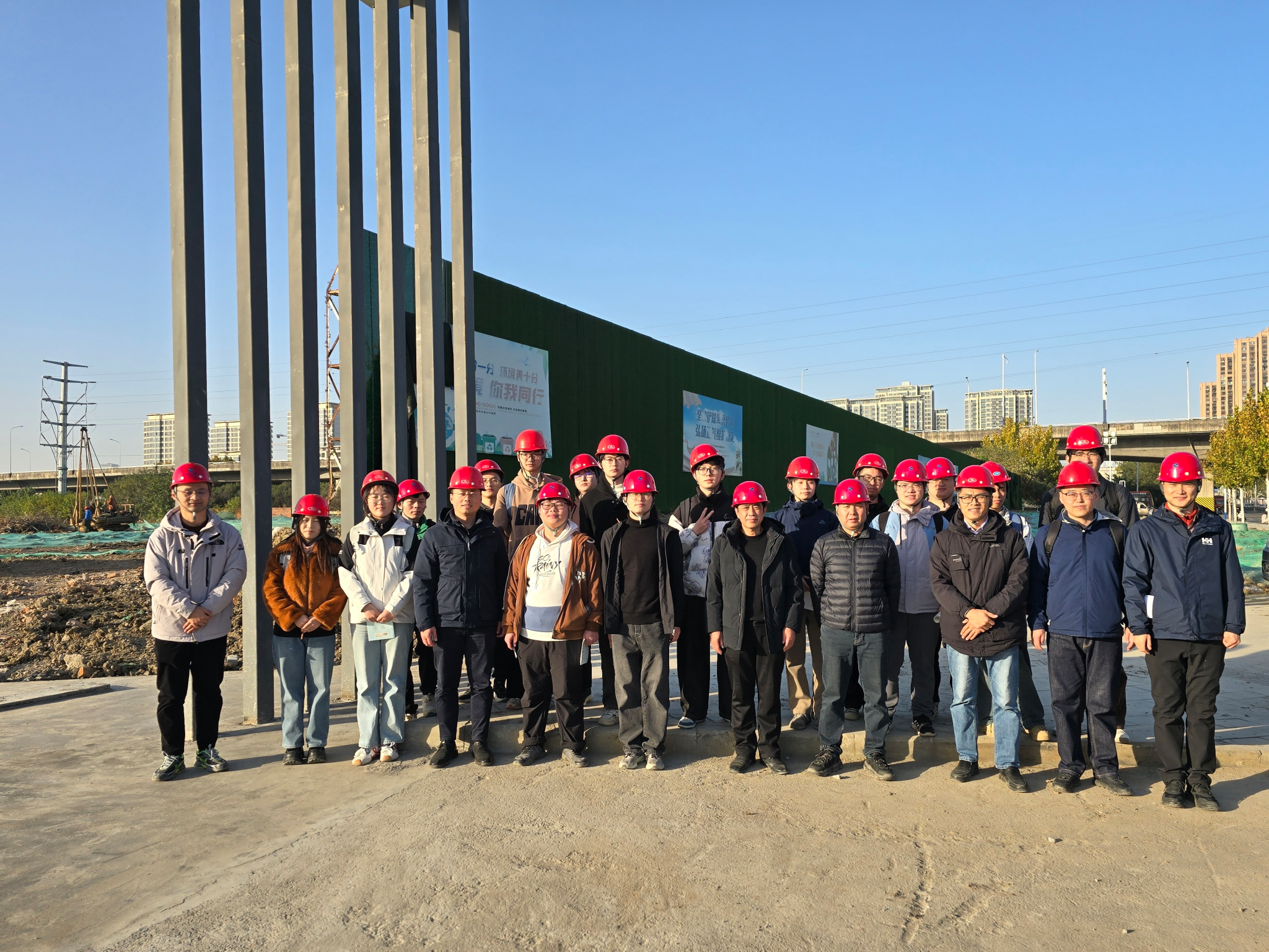 williamhill威廉希尔官网教师党支部和安徽省交通勘察设计院勘测党支部开展联建共建