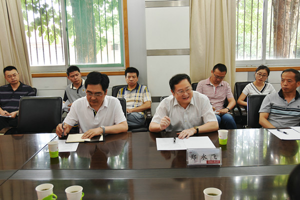 郑永飞院士与威廉希尔官网教师座谈会成功举行
