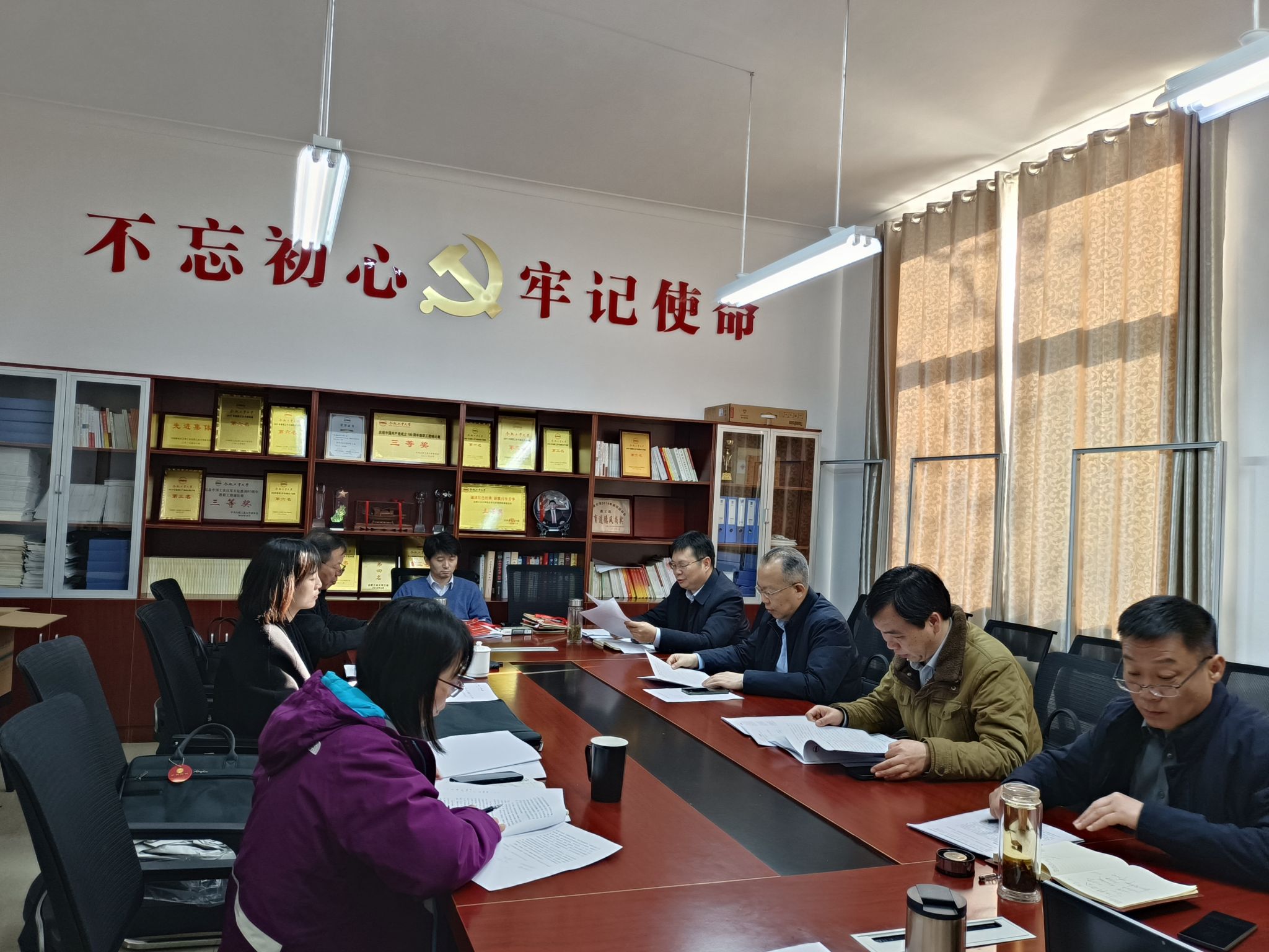 williamhill威廉希尔官网专题传达学习研讨全国两会精神