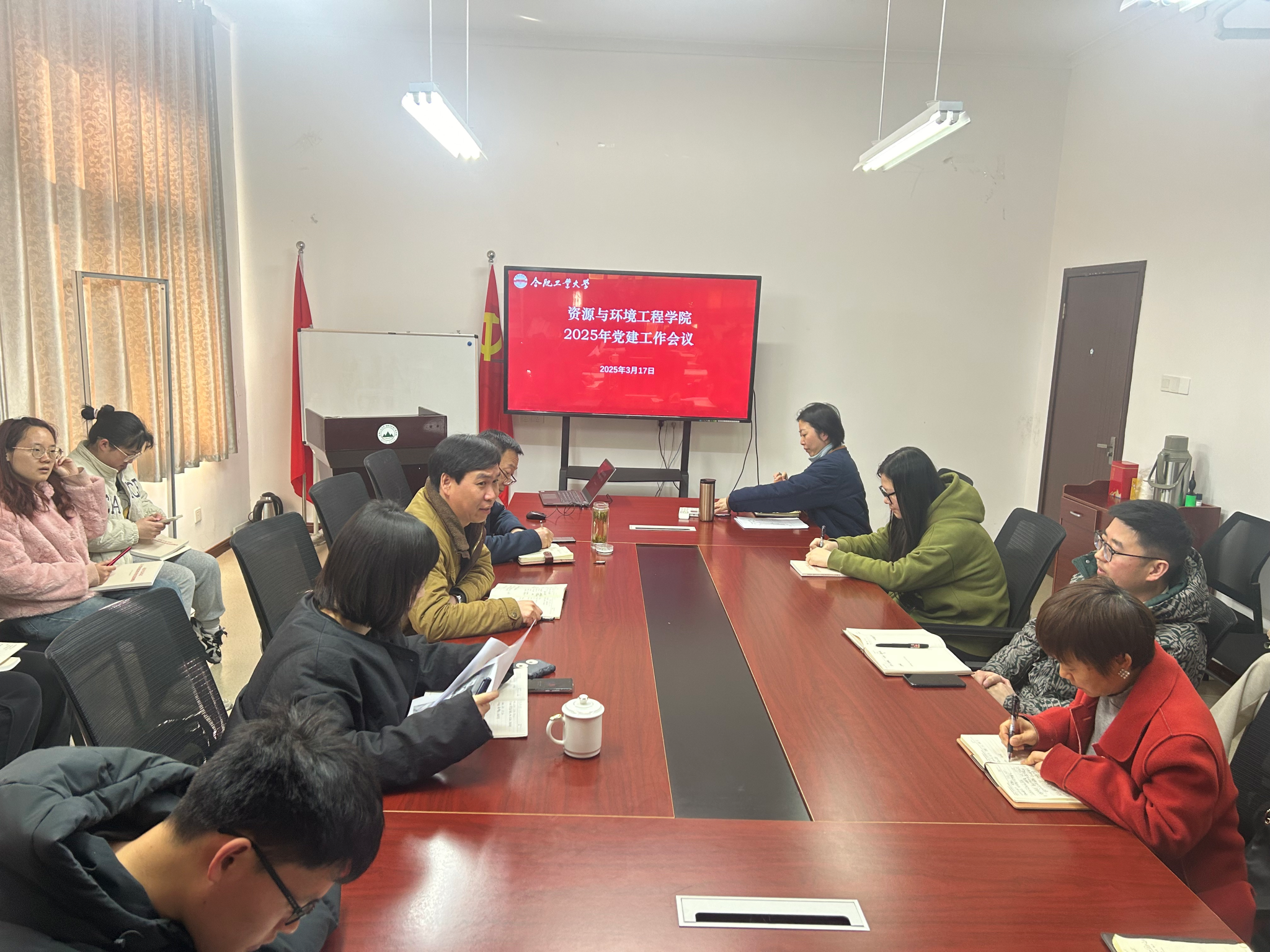 williamhill威廉希尔官网全面扎实部署推进党建工作