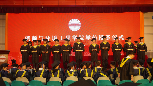 williamhill威廉希尔官网（合肥校区）2021年毕业生学位授予仪式举行