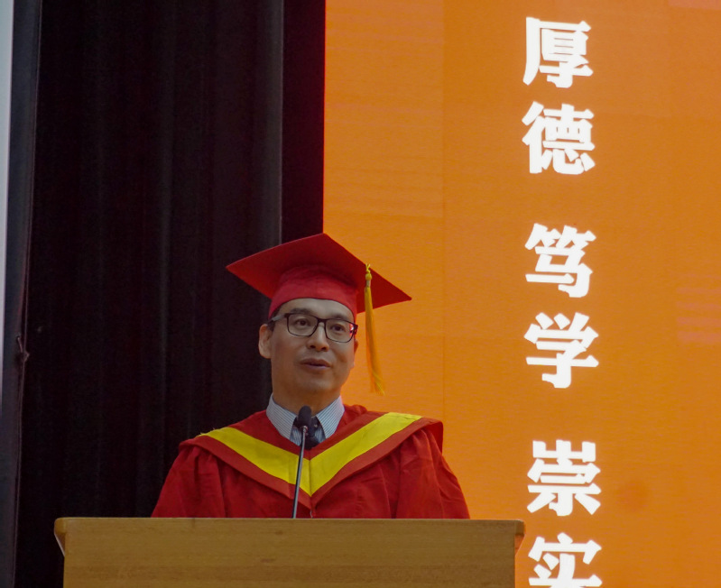 williamhill威廉希尔官网举行2022届合肥校区毕业生学位授予仪式