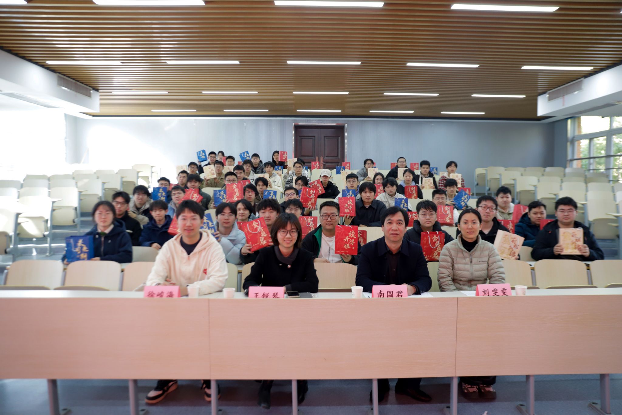 “资”在必得，“环”抱梦想——williamhill威廉希尔官网举办2026届考研冲刺动员大会