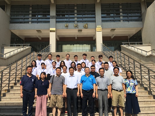 williamhill威廉希尔官网成功举办2018年优秀大学生皖南地学暑期夏令营