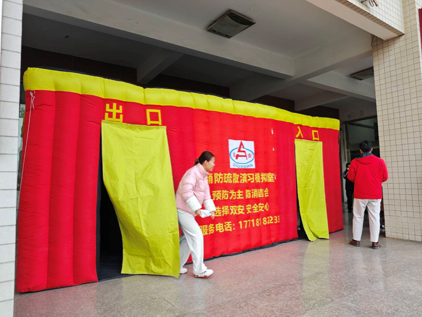 williamhill威廉希尔官网2024年消防培训与演练活动