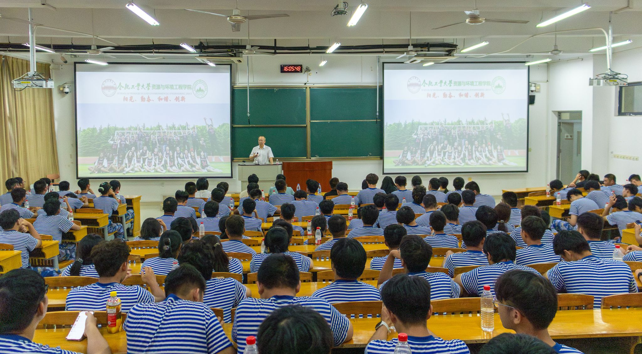 williamhill威廉希尔官网生态环境系召开2025级新生师生见面会