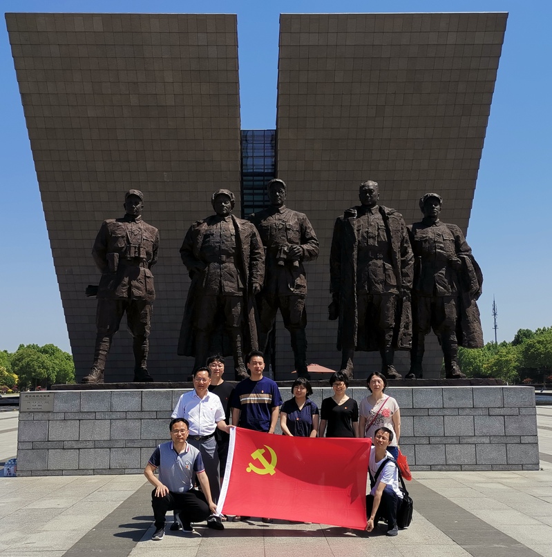 威廉希尔足球官网院资源与环境学院地理信息科学教工党支部活动纪实